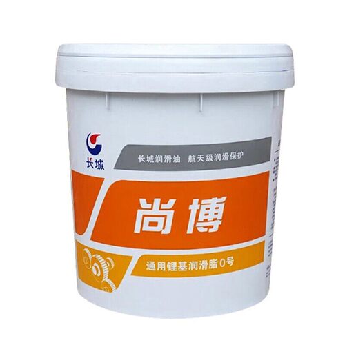 长城高温工业级黄油尚博锂基脂 通用锂基脂 0/1/2/3 号关节脂