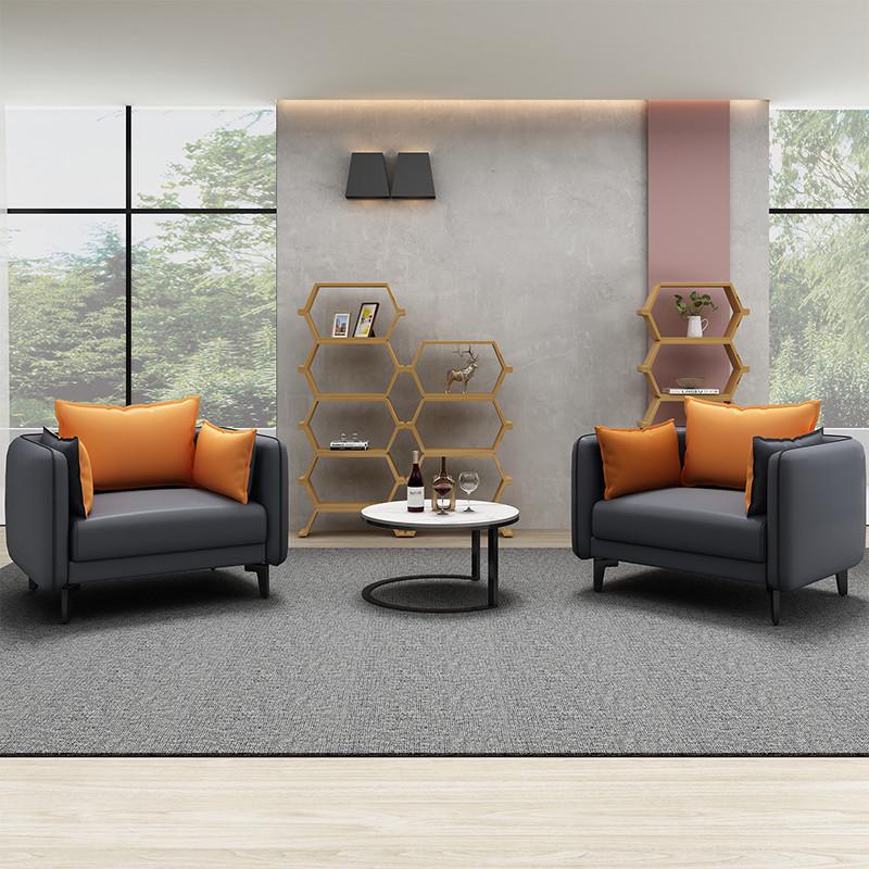办公沙发商务洽谈接待会客休闲区办公现代简约时尚沙发茶几组合