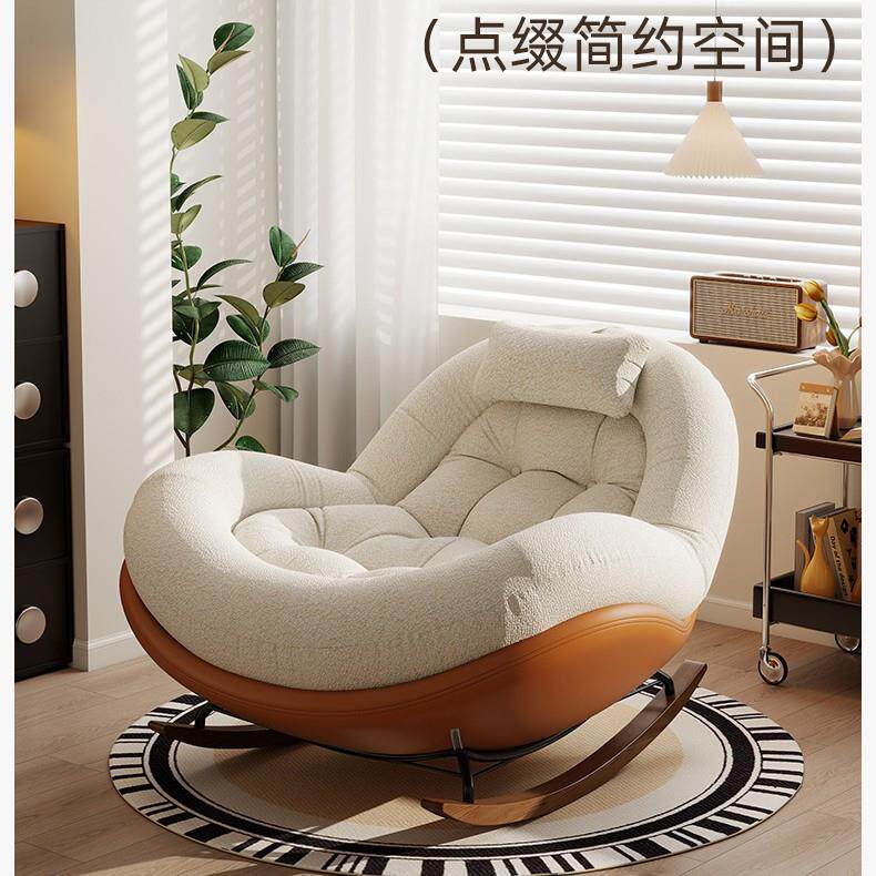 复古摇椅大人躺椅家用阳台休闲单人客厅2026新款懒人摇摇椅沙发椅