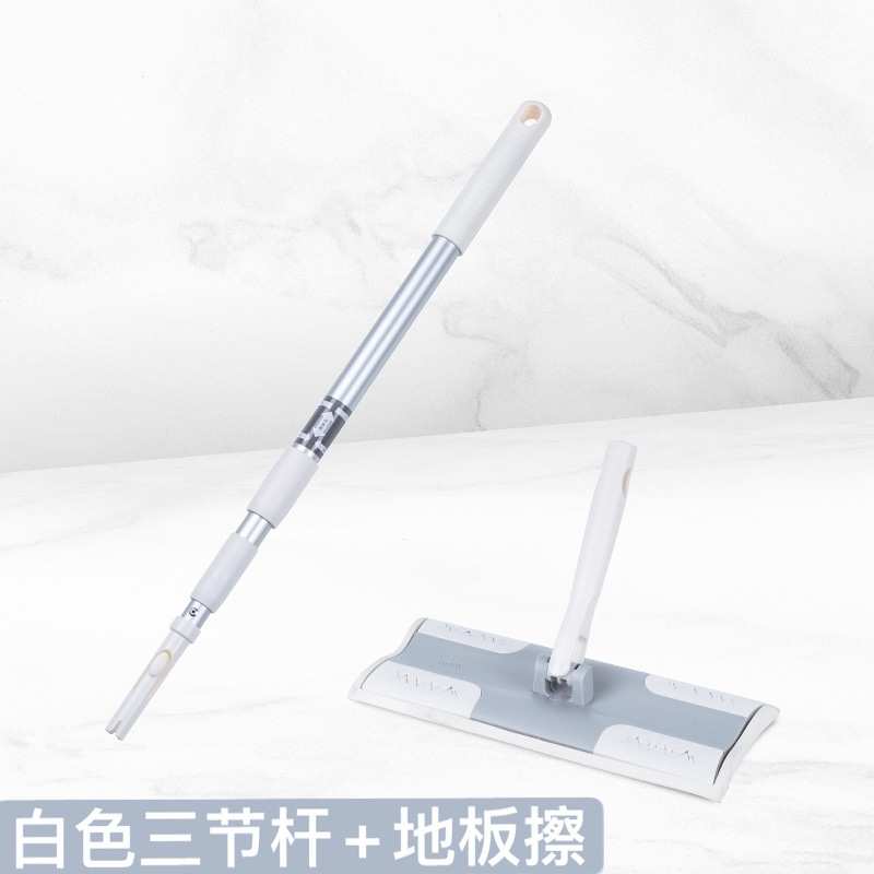 工具到家套装清洁i6cv拖保洁批发家政杆用好平板慷伸缩专用三节58