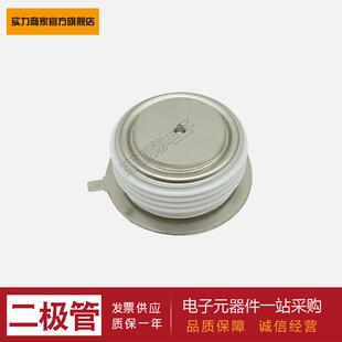 D2450N06TD2450N07TD2520N22TD2659N20T供应