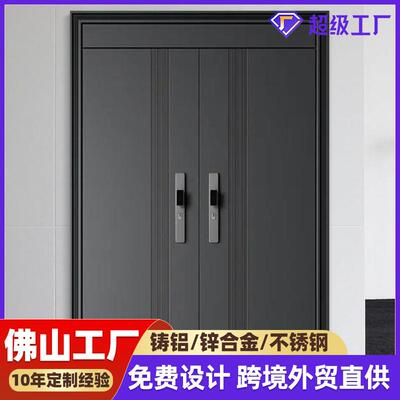 厂家直供甲级防盗门家用进户门精雕铸铝门自建房庭院别墅入户门
