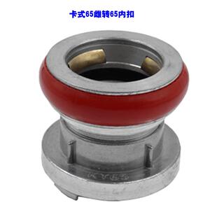 65转雌655转内扣卡式快速接口水带异径换接头65612母转65内扣2.寸
