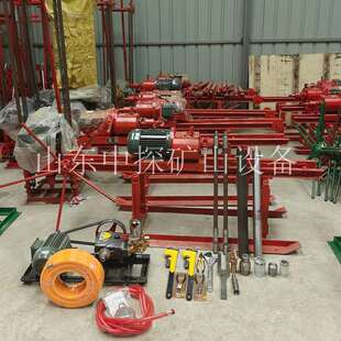30SP定向孔打钻机电动横向岩层取探 轻便30米勘取芯钻机探水平ZT