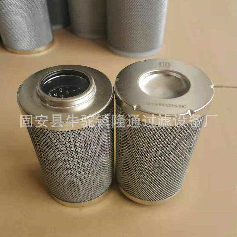 厂家供应液压油滤芯高压过滤器滤芯 不锈钢机械粗油过滤耗材滤筒