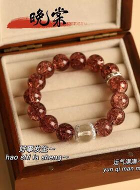 2026甜味泡泡!透明爆珠感简约手链女年新款仙女手串ins韩风冷淡风