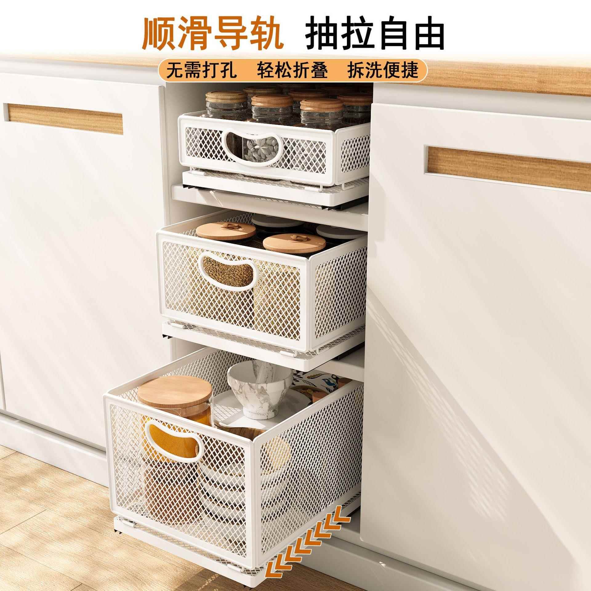 跨境抽拉折叠收纳筐厨房调味品料瓶罐置物架橱柜内抽屉式储物拉篮