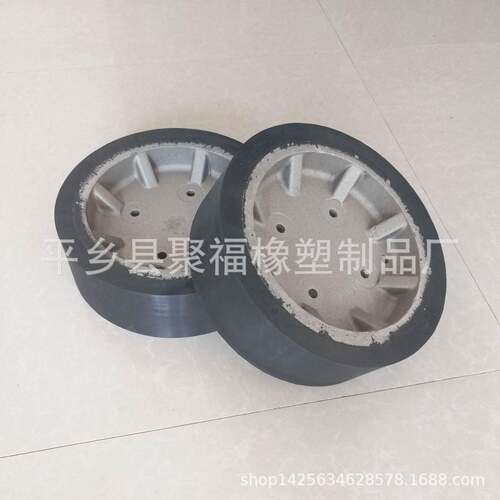 310驱动滚轮包橡胶320包胶承重轮从动轮聚氨酯包胶轮行走轮定制