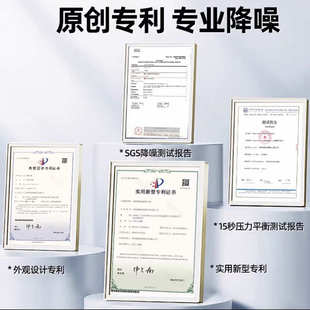 云朵蜂窝滤波耳塞降噪睡眠隔音侧睡觉不压耳防吵防水防打呼噜 博式