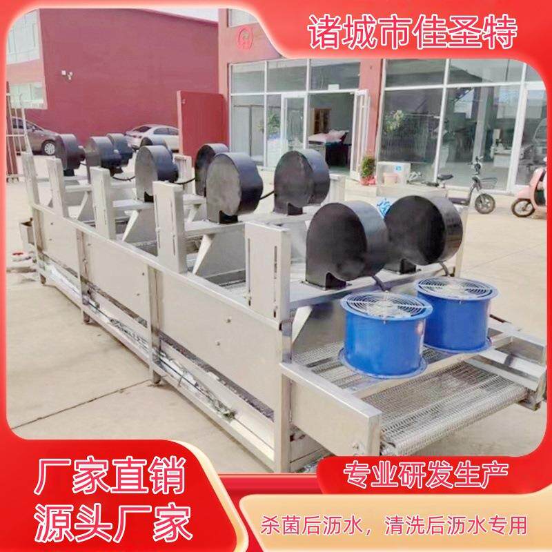 全自动连续翻转风干机软包装袋风干设备宠物零食包装袋翻转风干机