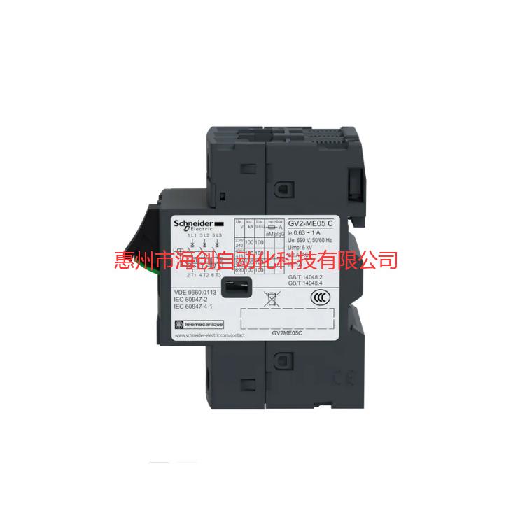 装电动机断路器GVM2E0无品牌/5CGV-ME05C原0.623-1A马达保护器