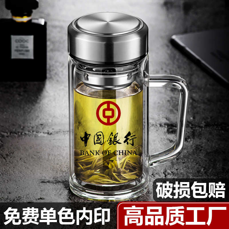 双层玻璃杯带把手家用带把玻璃杯带盖泡茶杯水杯玻璃杯子