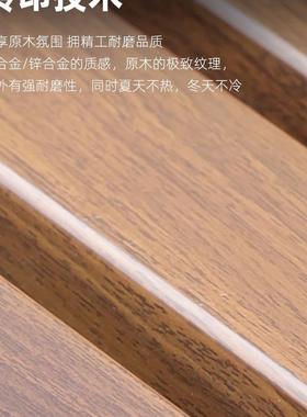 锌公园椅户外长椅室外长凳铁庭院休闲子62925座椅铝合金防腐实木