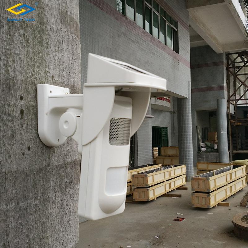 东莞商立安防无线太阳能供电红外防盗报警器工地物资防盗套装