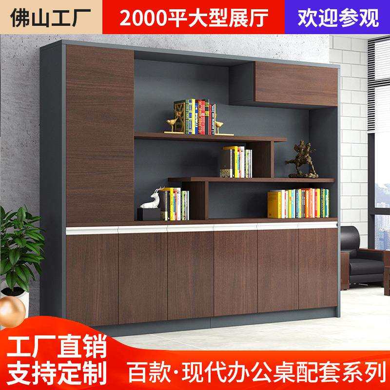 办公文件柜六门书柜组合板式落地办公柜资料柜储物柜办公家具