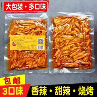 朝族风味牛板筋110g条状片状香辣甜辣烧烤网红大袋满园兴延边特色