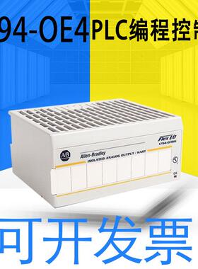 AB罗克韦尔1794-IE81794-OE41794-OW81794-IB16PLC可编程控制