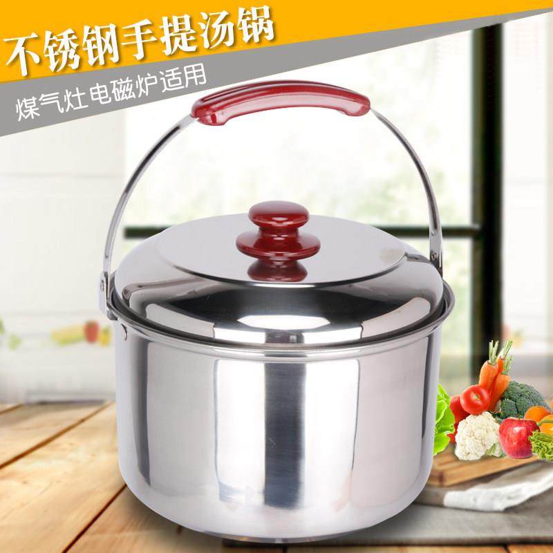 诚兴不锈钢汤锅手提锅家用煮锅带盖提手锅电磁炉锅燃气灶通用锅具,厨房/烹饪用具,汤锅/汤桶/卤肉桶,淘宝优惠券,粉丝福利购,淘宝优惠卷