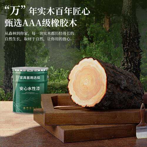 全实木书桌家用学生学习桌成人小户型卧室办公桌子中古电脑桌餐桌