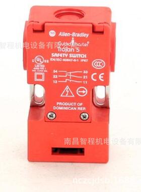 Trojan5Trojan5-GD2Trojan6Trojan6-GD2原装AB舌簧开关