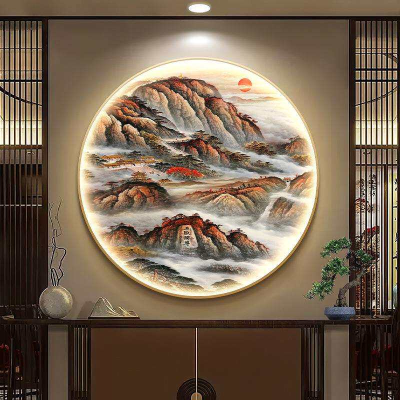 泰山日出东方圆形玄关装饰画新中式靠山图走廊挂画山水茶室壁画灯