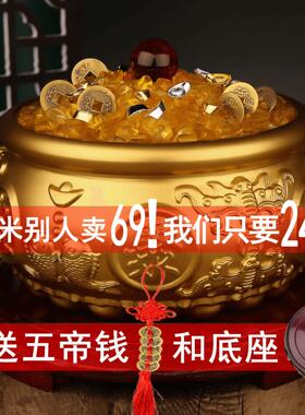 黄铜八福聚宝盆摆件招财聚财黄铜米缸存钱罐家用客厅玄关店铺送礼