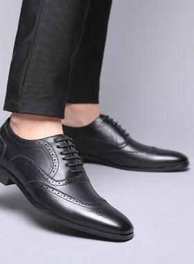 Business PU Leather Lace-up Footwear Formal Shoes For Men