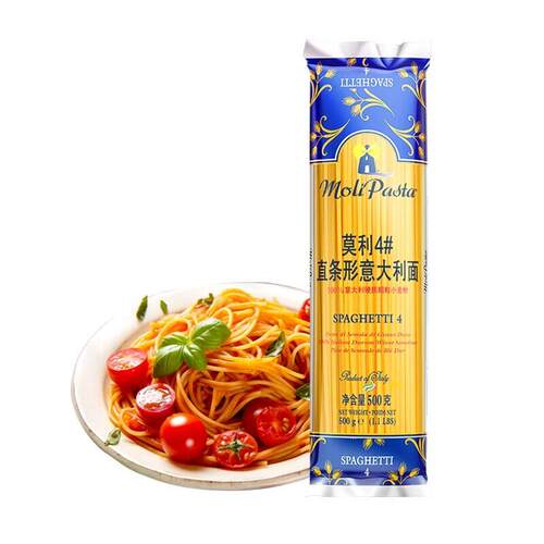莫利意大利面速食低脂义大利面面条儿童意粉通心粉番茄肉酱家用优