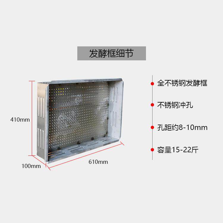 茶叶发酵机智能发酵安溪机械生产做红茶设备