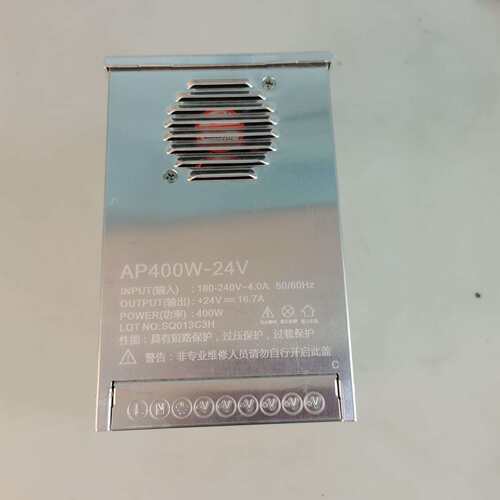 LED防雨半灌胶电源24V400W防雨开关电源户外广告变压器大功率