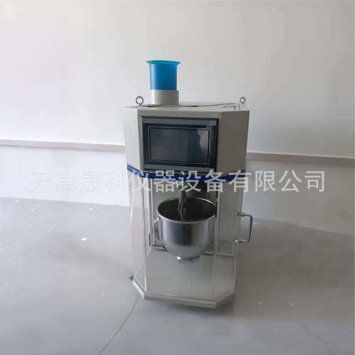 新标准JJ-20H型行星式水泥胶砂搅拌机水泥胶砂振实台厂家