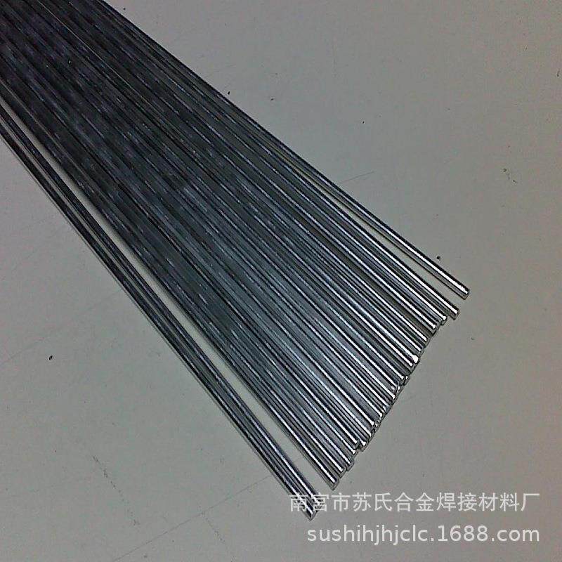 厂家销售ER2594不锈钢氩弧焊丝奥氏铁素体双相不锈钢TIG焊丝