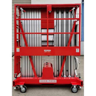 GTWY10-200升高10米移动式双桅柱铝合金升降机升降台高空作业平台