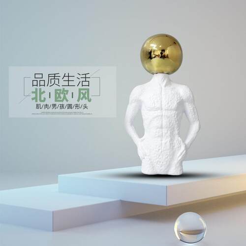 创意人物树脂摆件轻奢现代时尚雕塑工艺品北欧家居桌面装饰摆设
