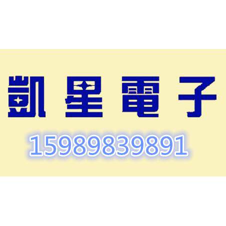 4656ZWH230VAC5线