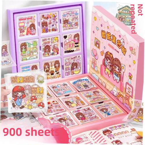 200cute sticker pet scrapbook journal stickers girls贴纸 1