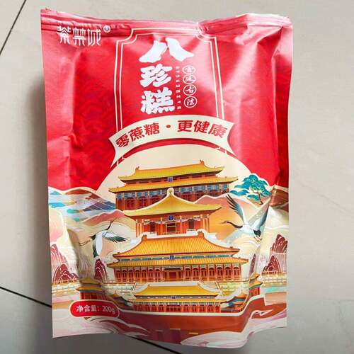 【到手六袋】紫禁城健康好吃传统古法坚果茯苓八珍糕 Z66
