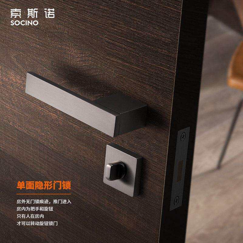 景形门黑色锁隐简约背墙隐藏门锁单面锁