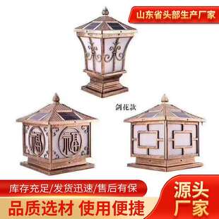 草坪灯景观灯方形柱灯户外3米3.5米防水公园道路庭院灯