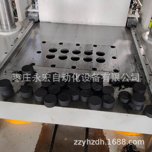 水烟碳粉末成型液压机100吨伺服四柱全自动压力机150吨油压整机
