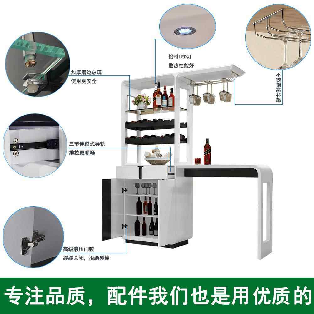 小吧台桌家酒柜现314简约台隔断柜酒用吧代柜子客厅吧餐厅玄关柜
