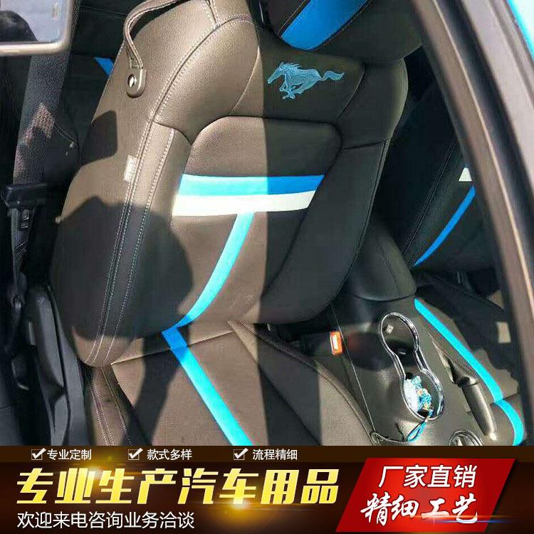 上海汽车内饰改装翻新汽车座椅翻新纤维皮座椅皮套汽车顶棚翻新