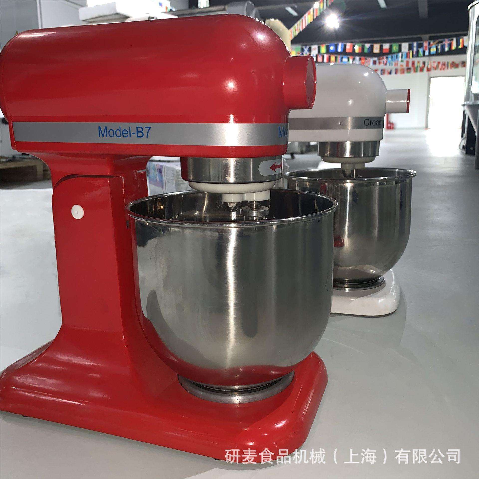 研麦厨师机家用多功能7升商用搅拌机全自动打蛋打发奶油鲜奶机