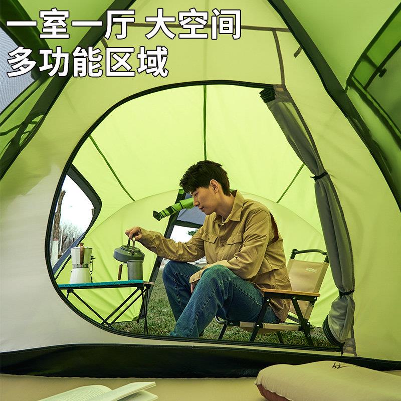 帐一篷RJT晒户外3一4人一室厅隧道帐双层防雨遮阳防野露营帐篷可