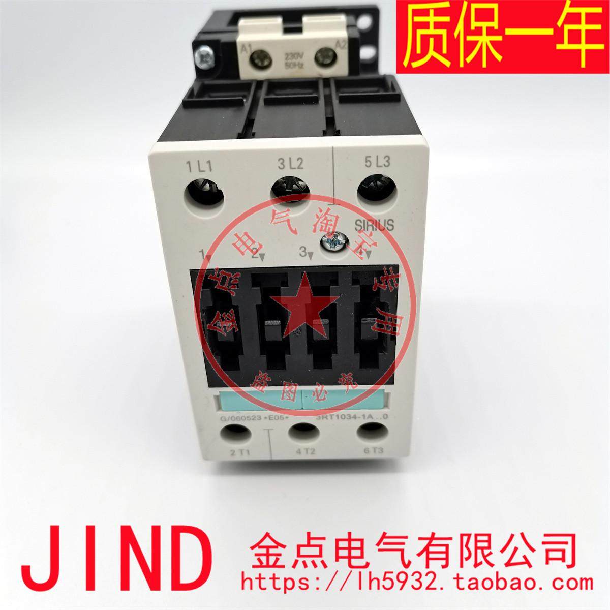 交流接触器3RT1034 3RT1035 3RT1036-1AB00 1AB04 AC24V