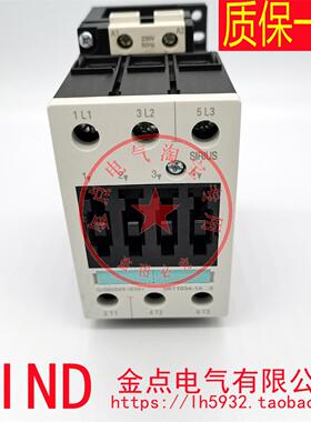 交流接触器3RT1034 3RT1035 3RT1036-1AB00 1AB04 AC24V