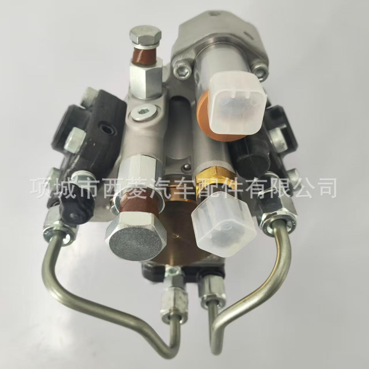 高压共轨电喷燃油喷射泵总成电装294050-0461燃油泵 ME307484油泵