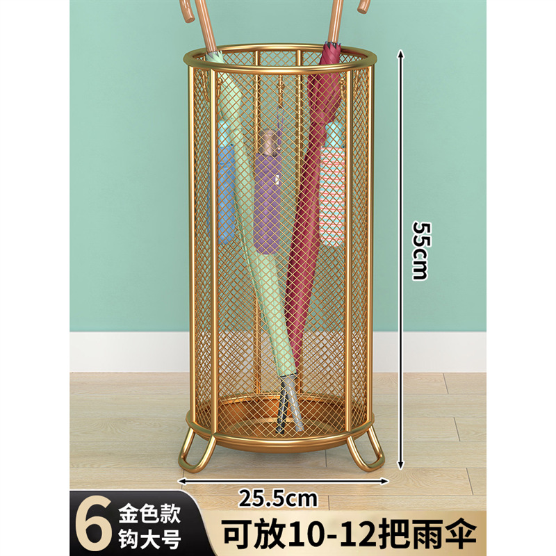 伞架进门沥水雨伞入户家用陈列架