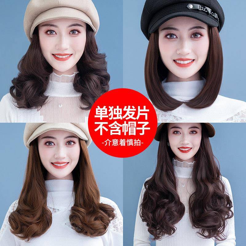 可拆卸假发发片带魔术贴大波浪短发长直发水波纹羊毛卷中直长卷发