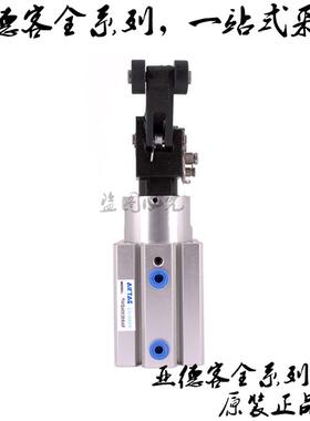 原装亚德客阻挡气缸 TWQ20X20-S-B TWQ20X20SB TWQ20X20SB AirTAC